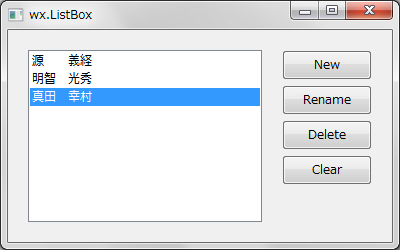 listbox clear def main app wx app ex example none ex show app mainloop ...
